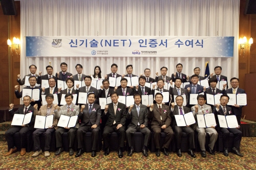 2015�� ��1ȸ �ű��(NET) ������ ������