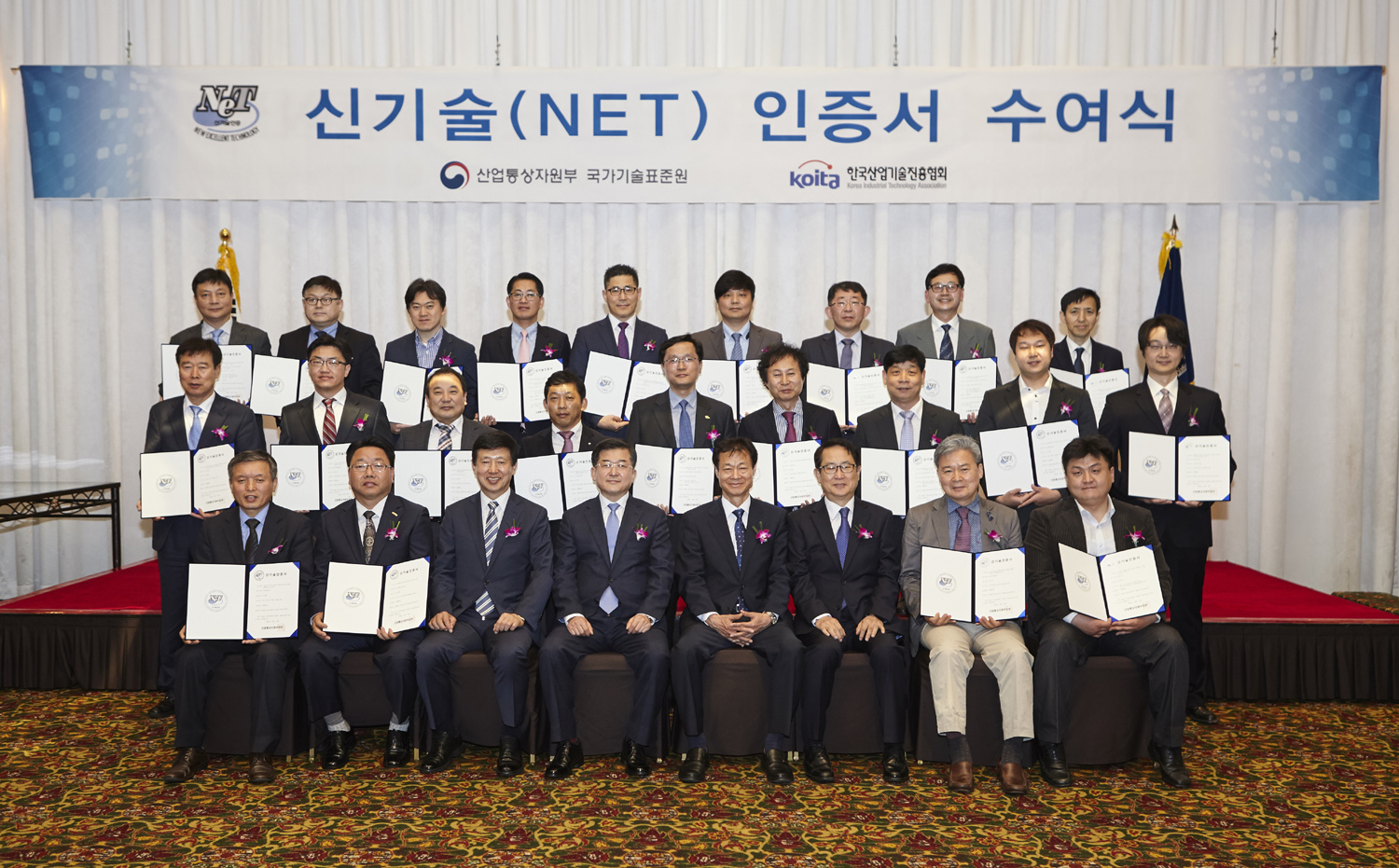 2016�� ��1ȸ �ű��(NET) ������ ������